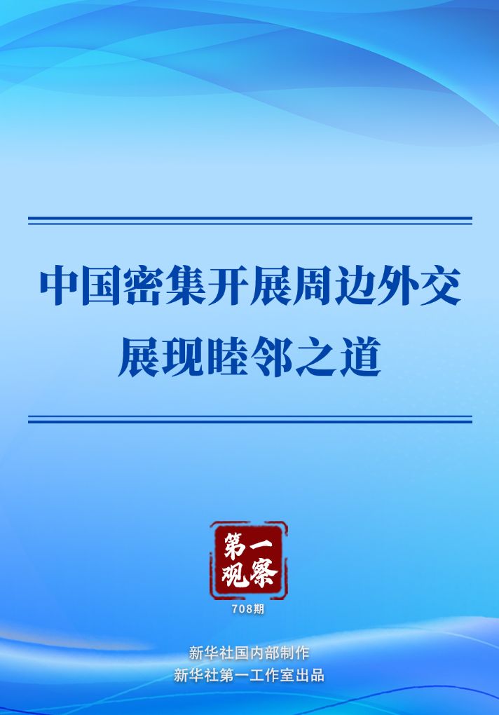 金年会